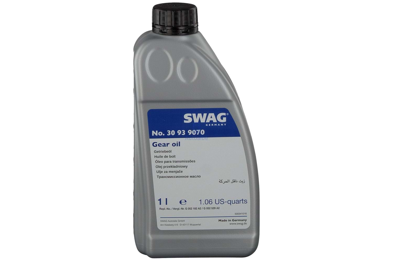 Swag Dct Dsg Edc Otomatik Şanziman Yagı Sarı 30939070